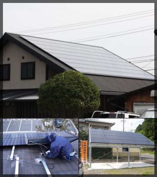 西日本工産
