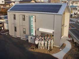 太陽光発電おまかせ隊（運営会社：株式会社トレシス）