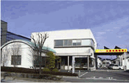 エヌエス工業