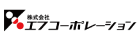 エフコーポレーション