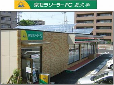 ヒメノ・京セラFC犬山