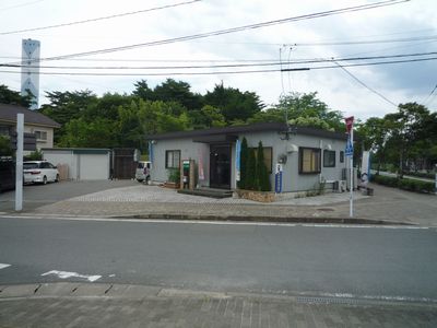 メイショーシステム