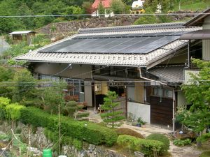 安田建設