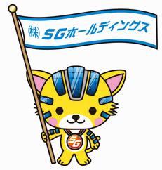 SGホールディングス