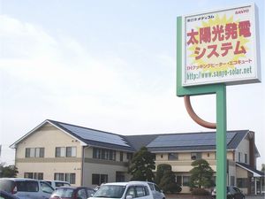 東日本メディコム