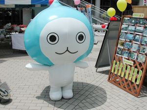 東日本メディコム
