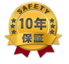 島石油