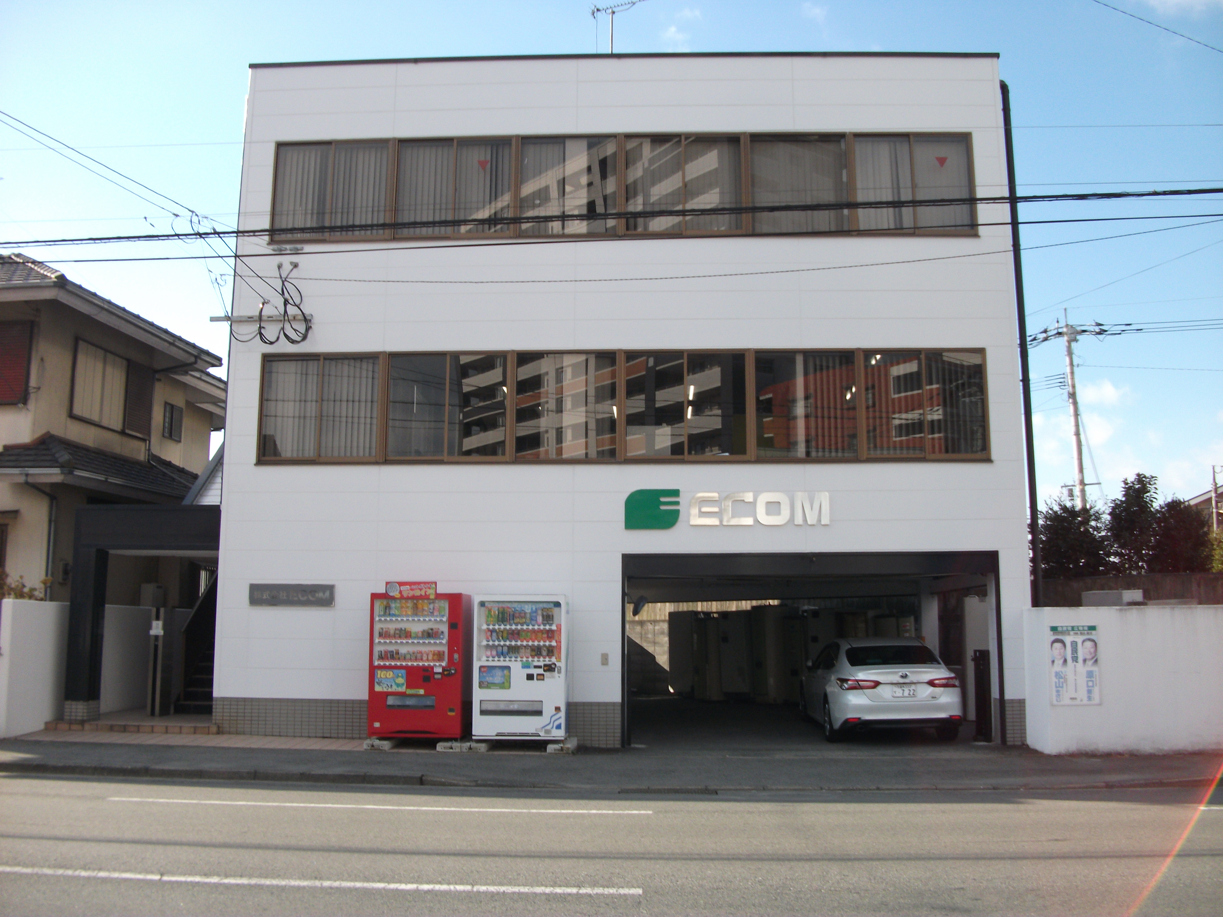 ECOM