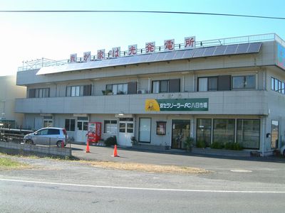 富士テクニカル