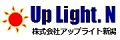 アップライト新潟 名古屋営業所