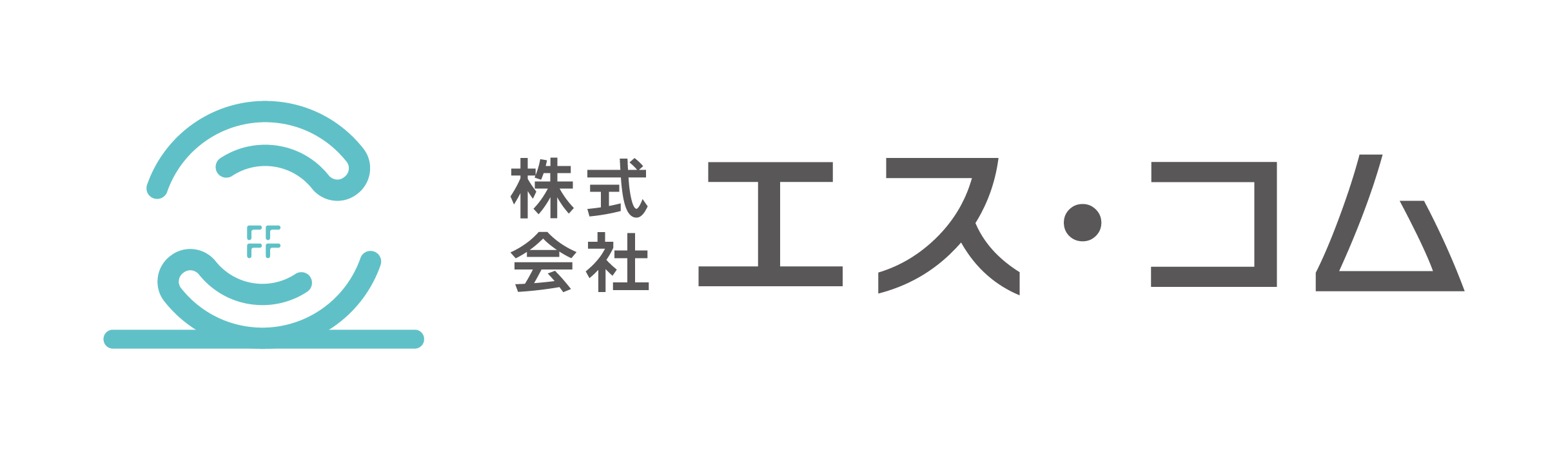 エス・コム