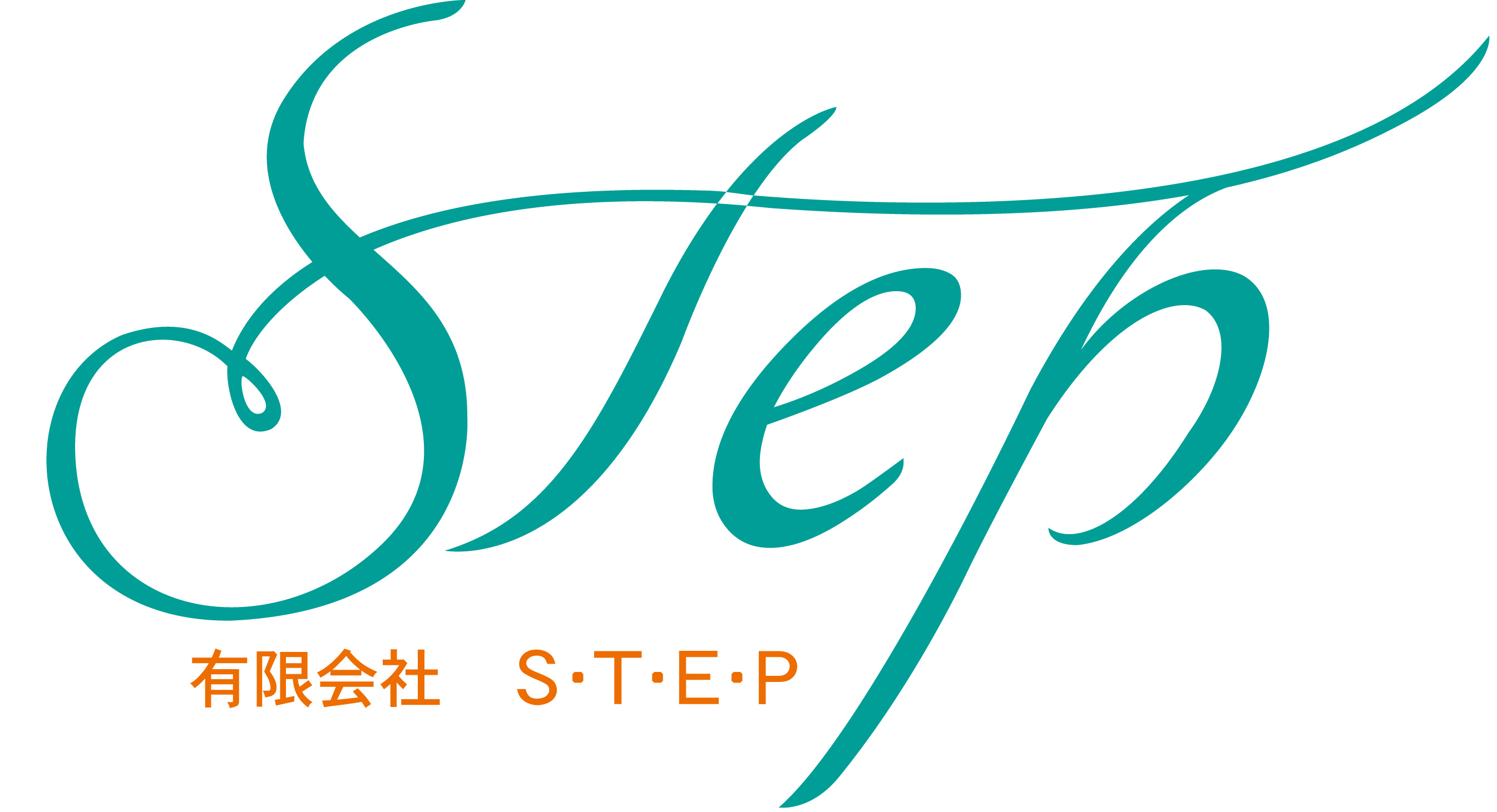 S.T.E.P