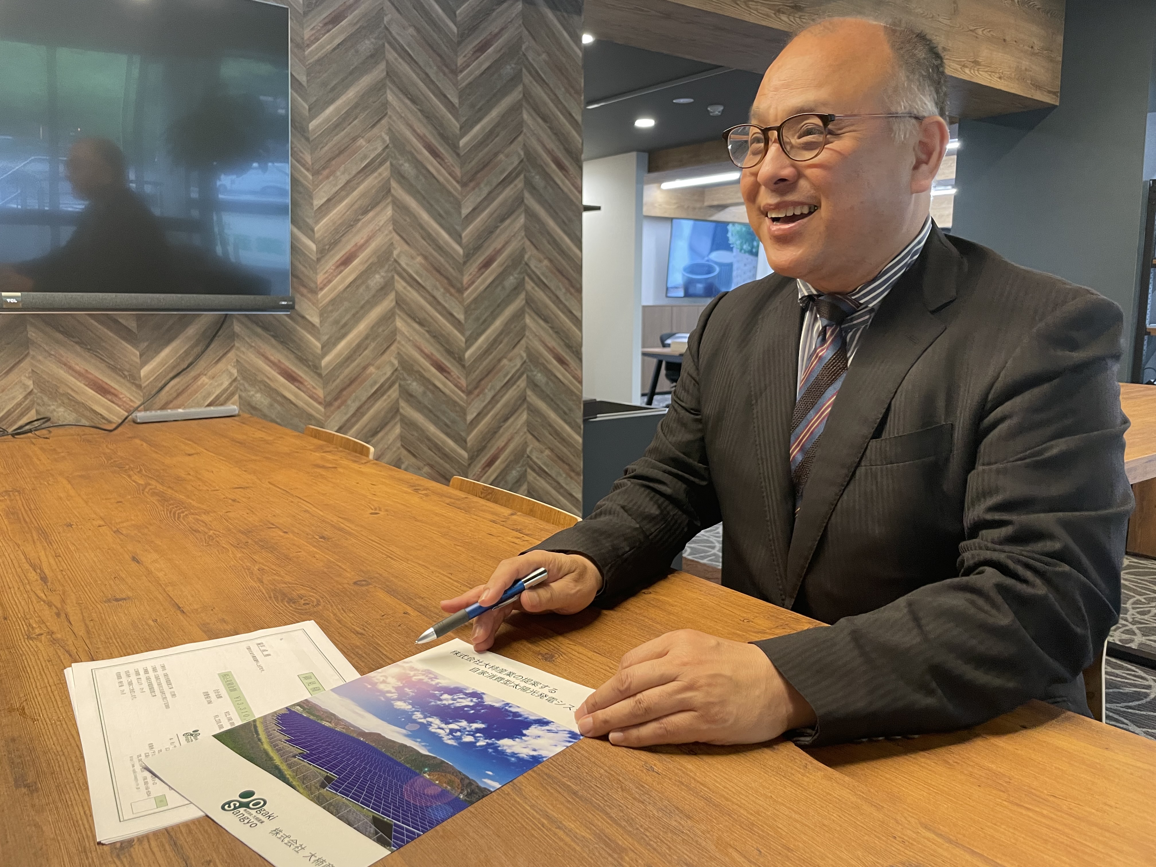 大柿産業