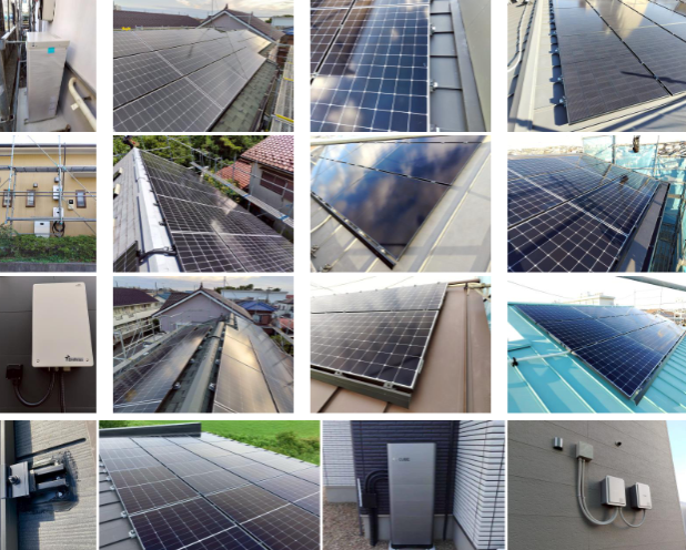 エコフィールド