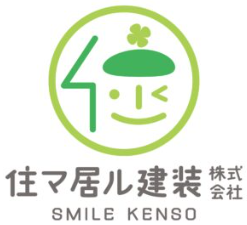住マ居ル建装