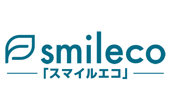 スマイルエコ(関東)