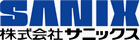 サニックス(関東)