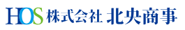 北央商事