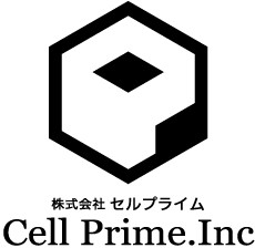 セルプライム