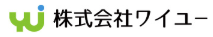 ワイユー