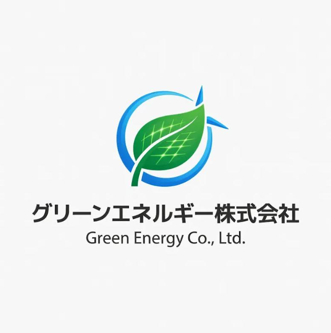 グリーンエネルギー