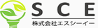 エスシーイー