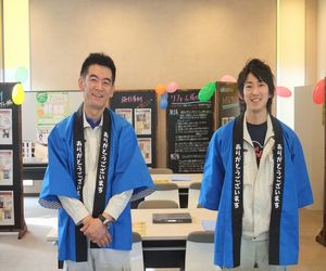住環境システムサービス