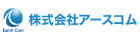 アースコム