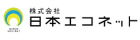 日本エコネット