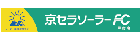 京セラソーラーFC 甲府南