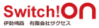 サクセス