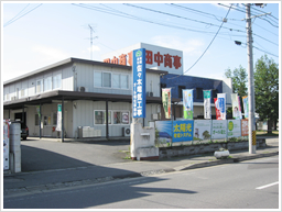 佐々木電気工事