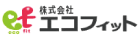 エコフィット
