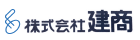 建商