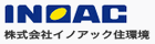 イノアック住環境