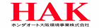 ホンダオート大阪環境事業