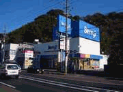 発電マン