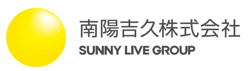 南陽吉久