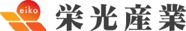 栄光産業