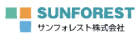 サンフォレスト