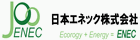 日本エネック