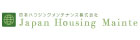日本ハウジングメンテナンス