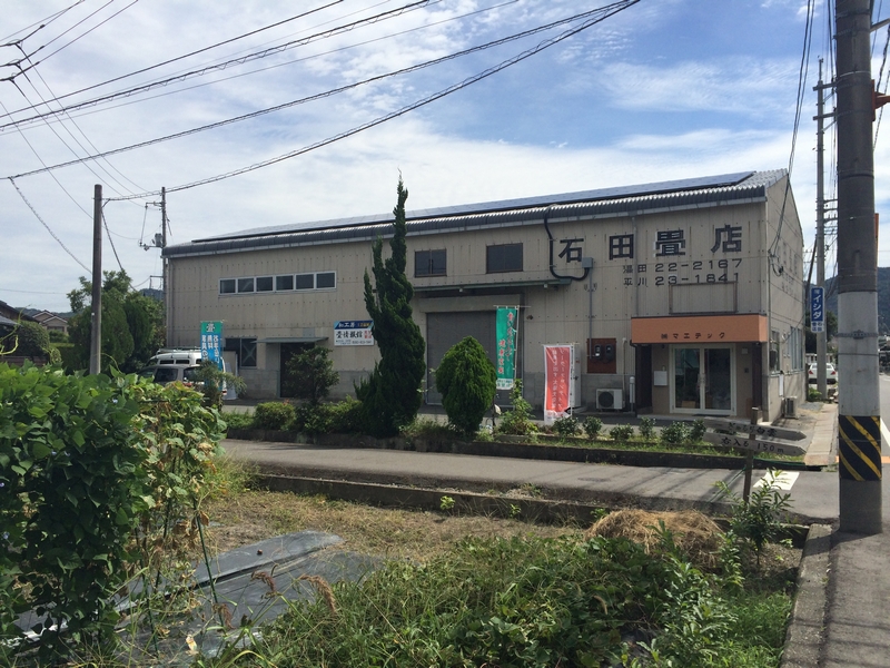 マエテック