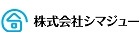シマジュー