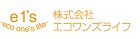 エコワンズライフ
