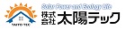 太陽テック