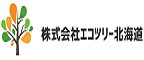 エコツリー北海道