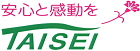 大成ルーフ工業