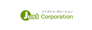 ジャストコーポレーション