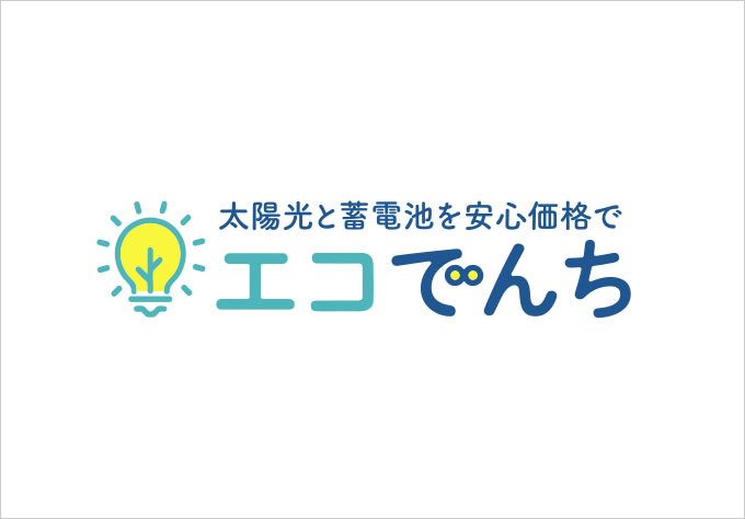 エスイーライフ